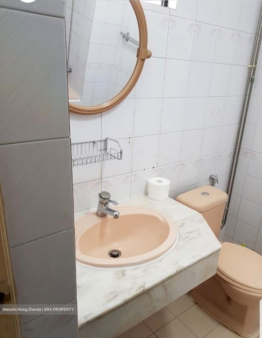 Ampas Apartment (D12), Apartment #573544391